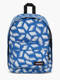 refleks ep blue